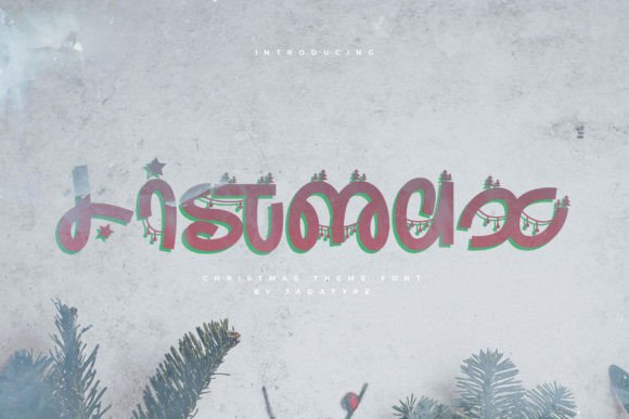Font That Elevates Your Brand: Listmax for Business